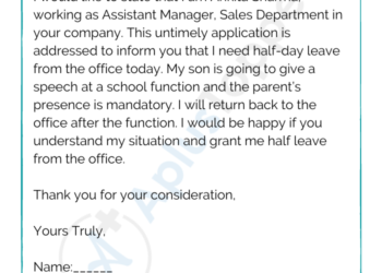 Modèle de demande de congé d'une demi-journée