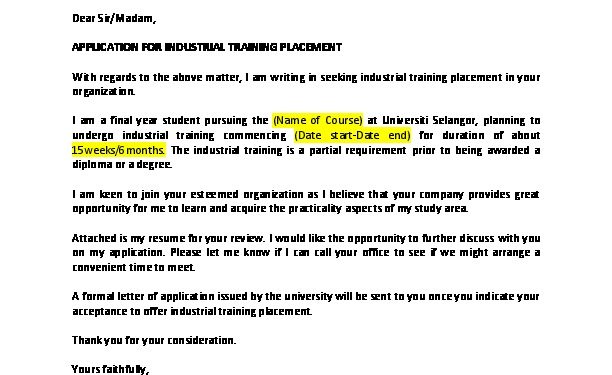 Exemple de demande de stage de formation industrielle