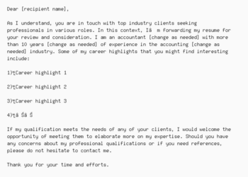 Cover Letter to employment agency / Job Application Letter