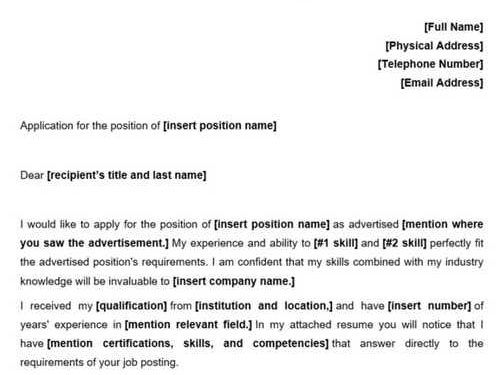 Comment rédiger une lettre de motivation d'assistant administratif :