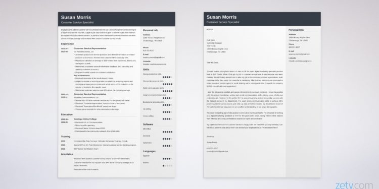 CV et lettre de motivation pour poste interne