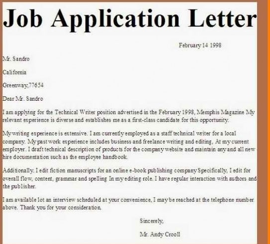 exemple de lettre de demande d'emploi pour tout poste au nigeria